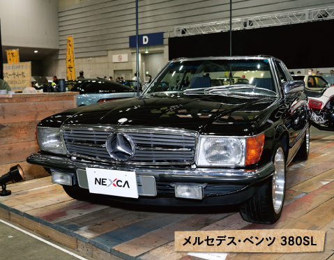 メルセデス・ベンツ 380SL